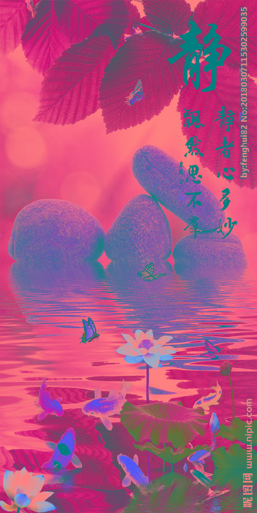 G玄关画玄关画