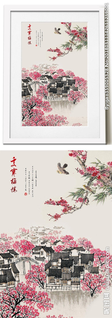 G红梅花开江南水