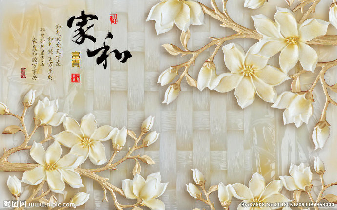 G家和富贵背景墙