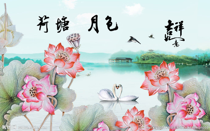 G荷花背景墙莲花
