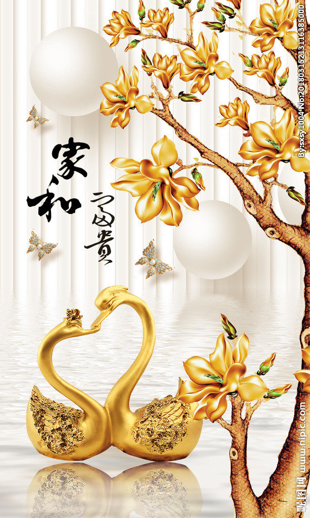 G奢华3D玄关画