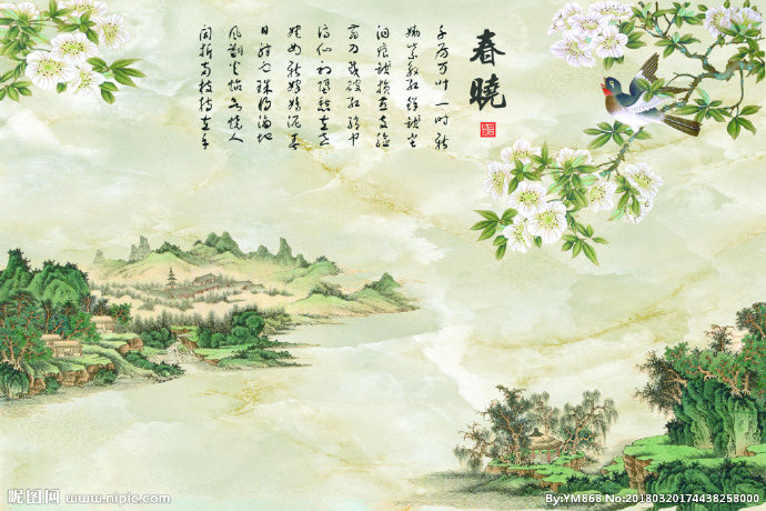 G江山如画背景墙