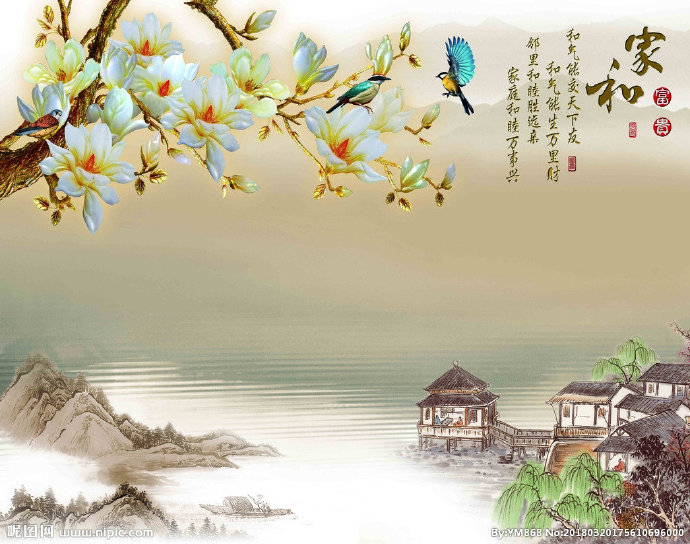 G家和富贵背景墙