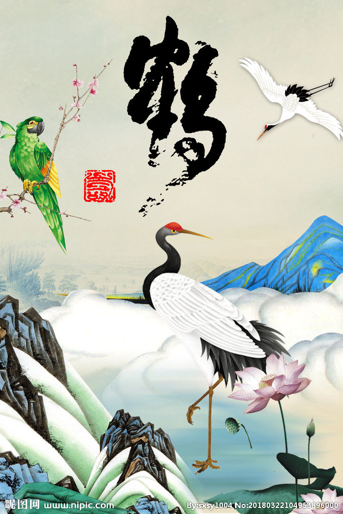 G玄关玄关