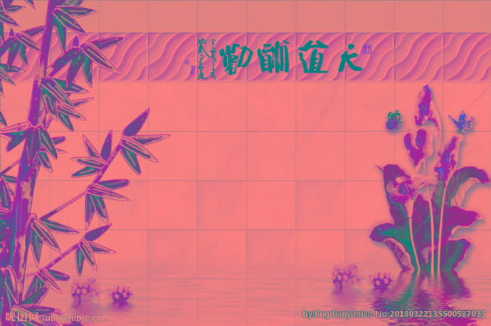 G天道酬勤浮雕画
