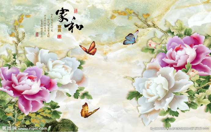 G牡丹蝴蝶背景墙