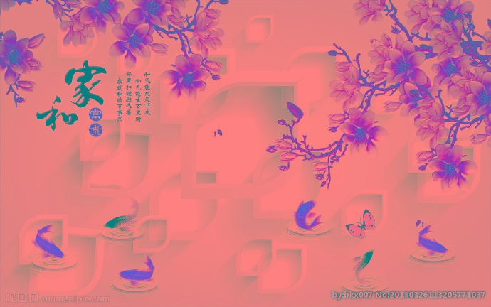 G立体背景墙背景