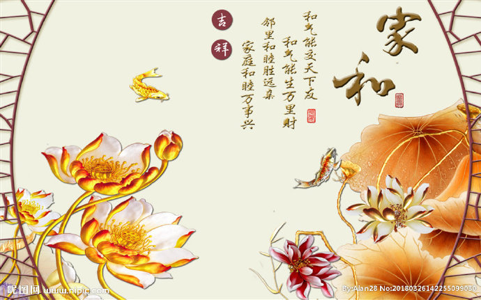 G3D彩雕荷花背