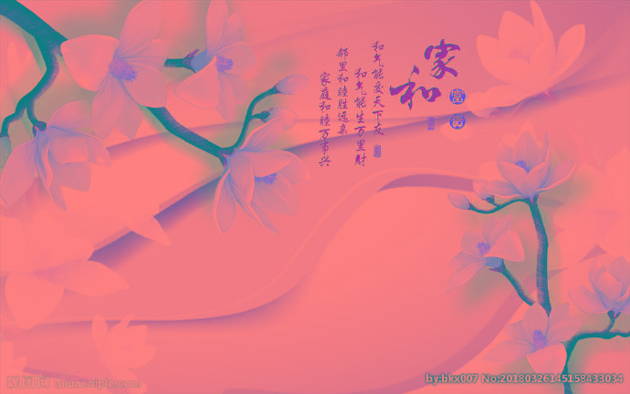 G立体背景墙背景