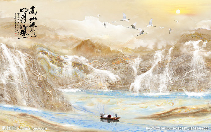 G高山流水背景墙