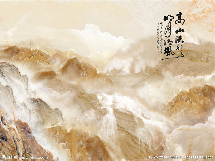 G流水生财背景墙