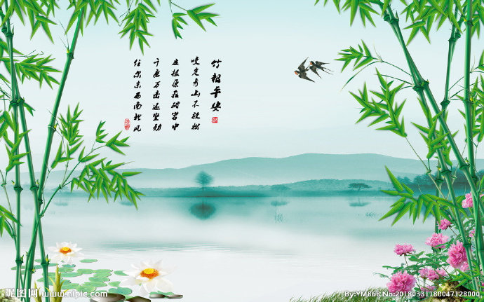 G竹报平安背景墙