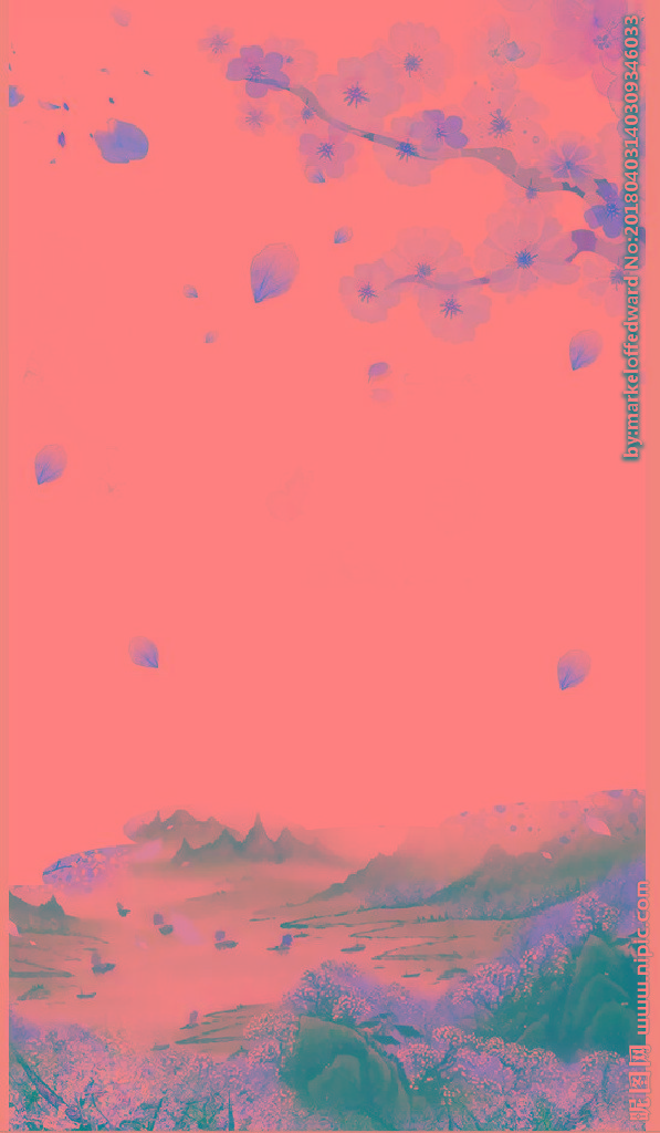 G水墨桃花背景墙
