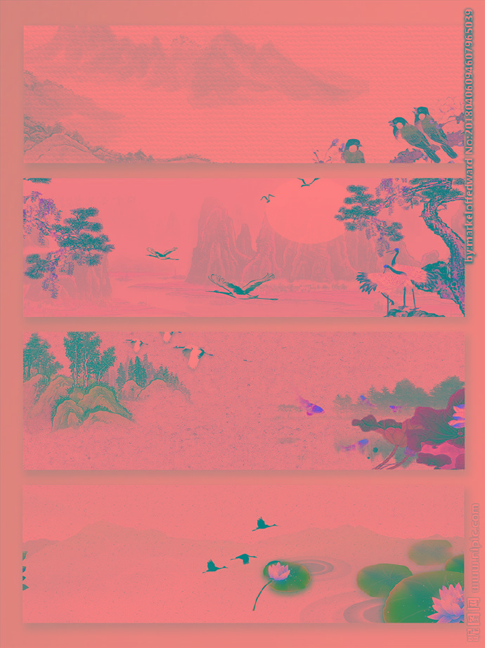 G水墨背景背景墙