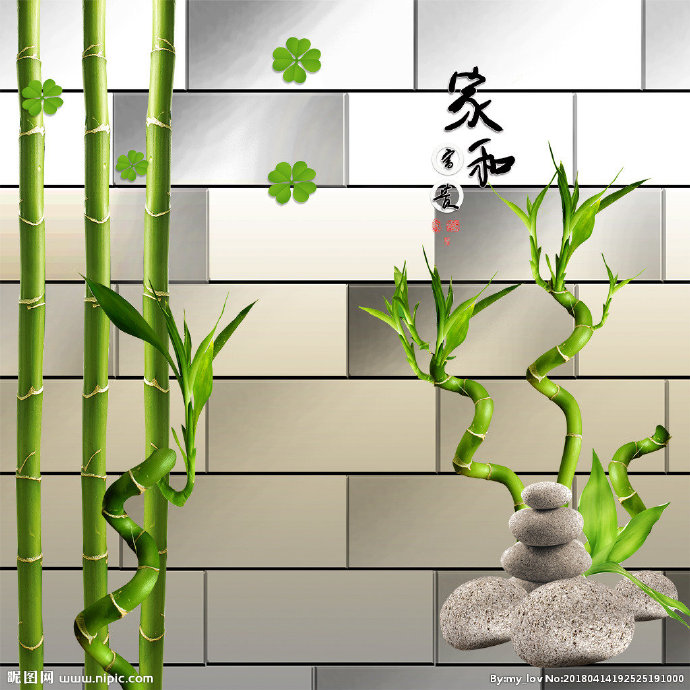 G3D家和竹子背