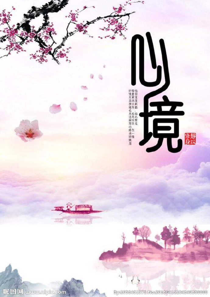 G水墨背景背景墙