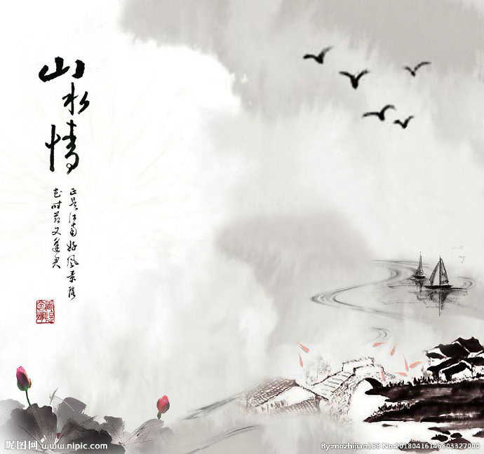 G山水情背景墙背