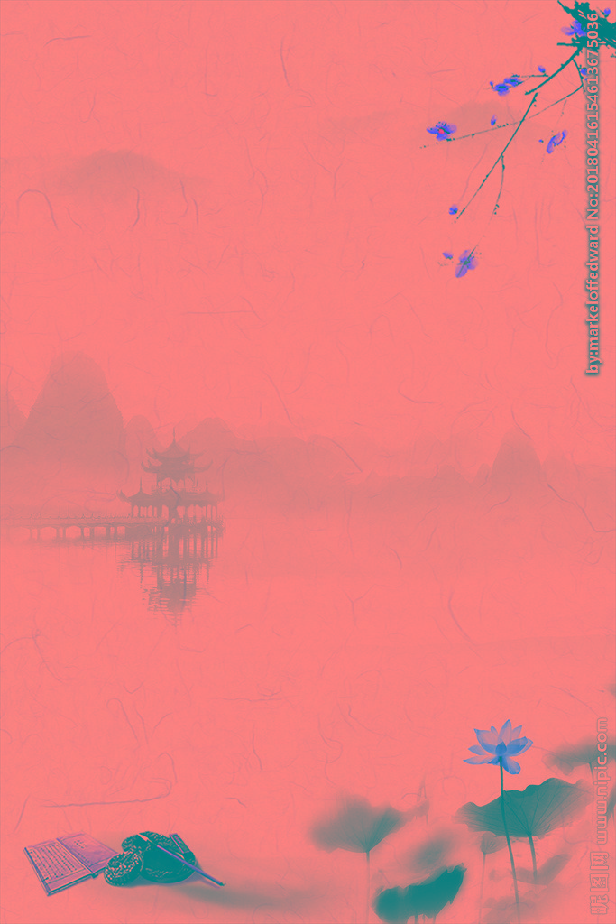 G水墨背景背景墙