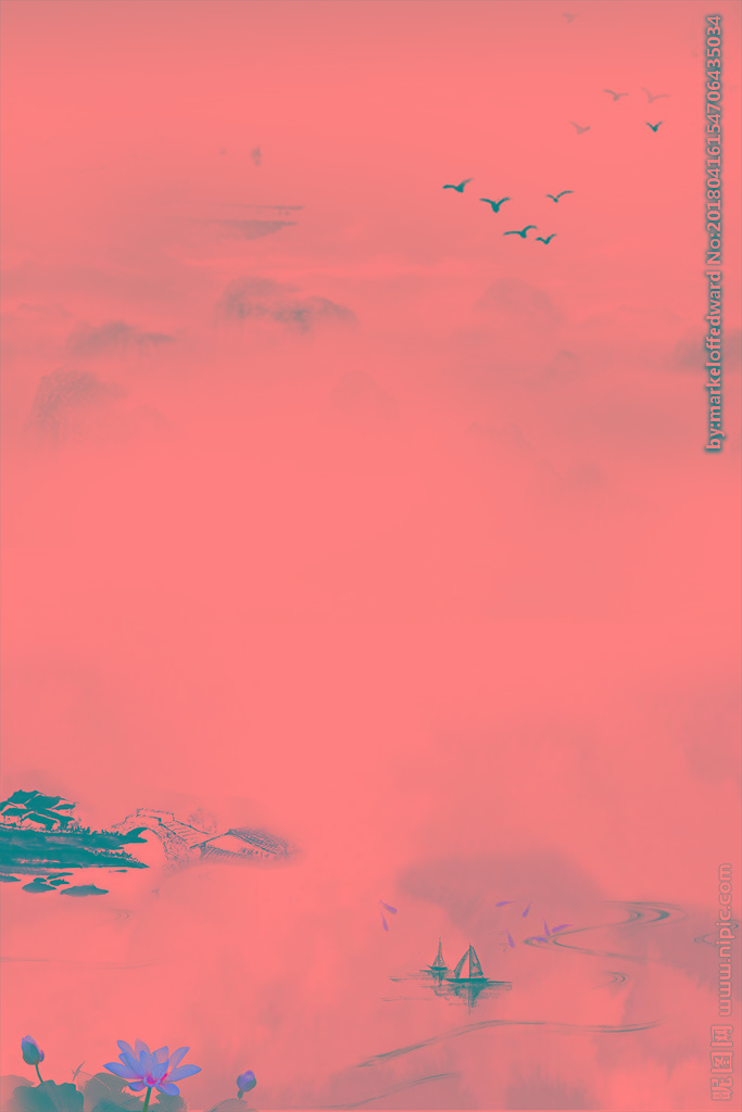 G水墨背景背景墙