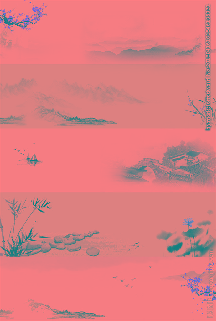 G水墨背景背景墙