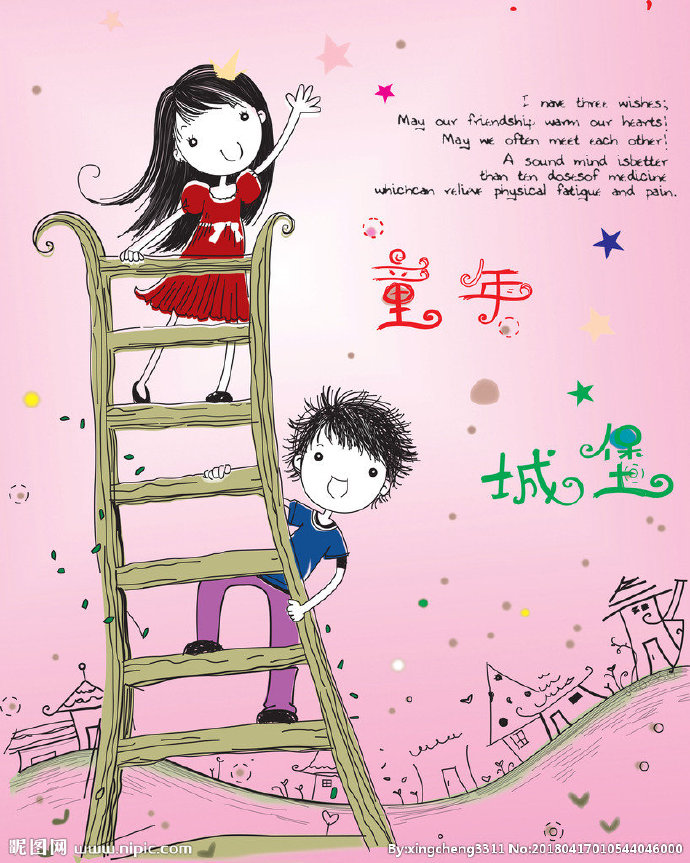 G卡通 移门图 
