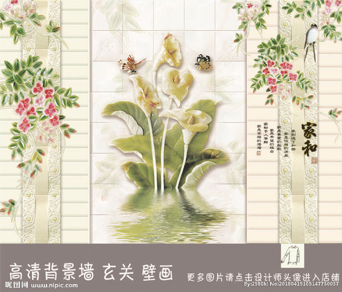G家和富贵高清背