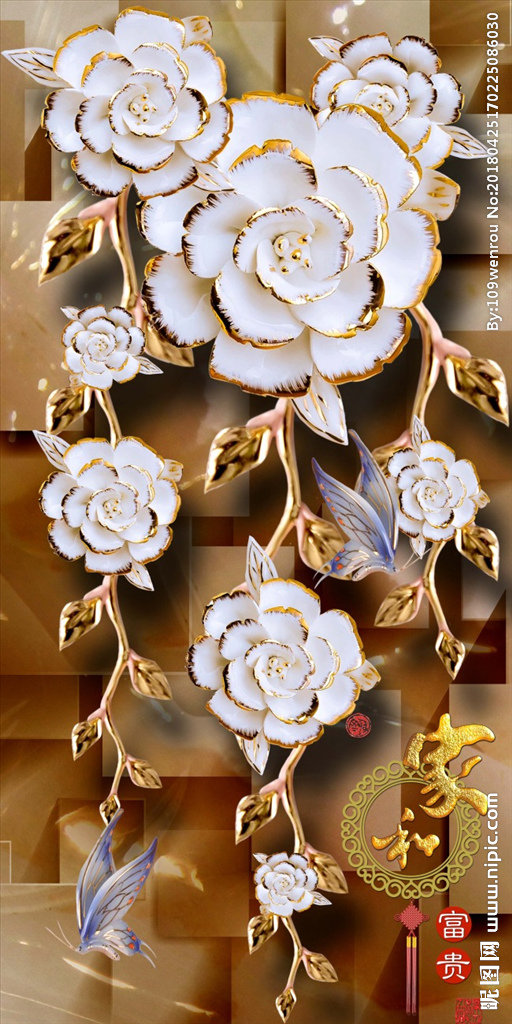 G3D花 浮雕花