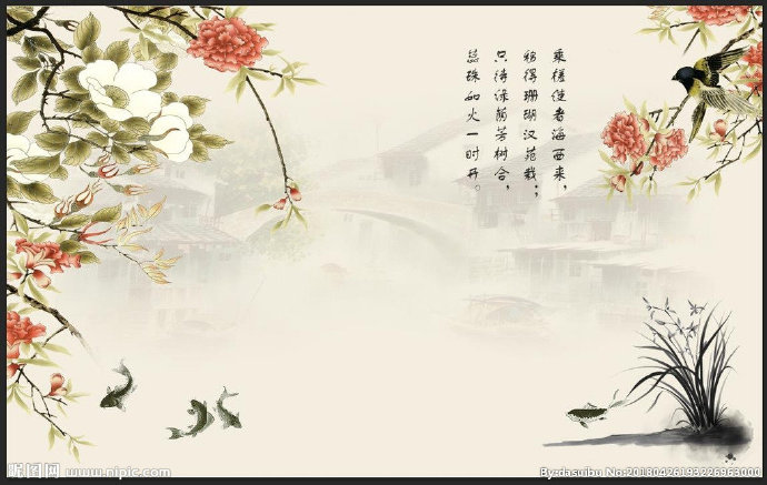 G工笔牡丹兰花中