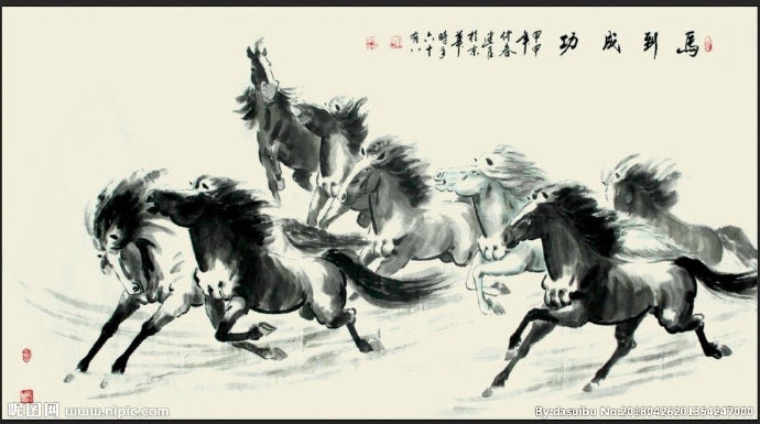 G国画八骏图水墨