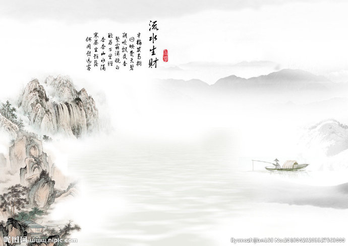 G流水生财背景墙