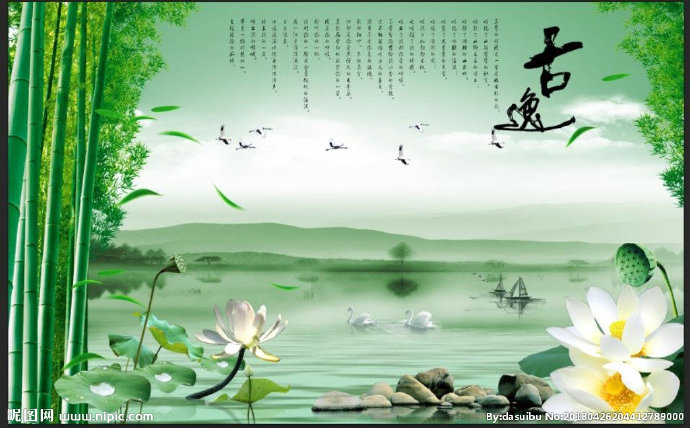 G古逸荷花竹子天