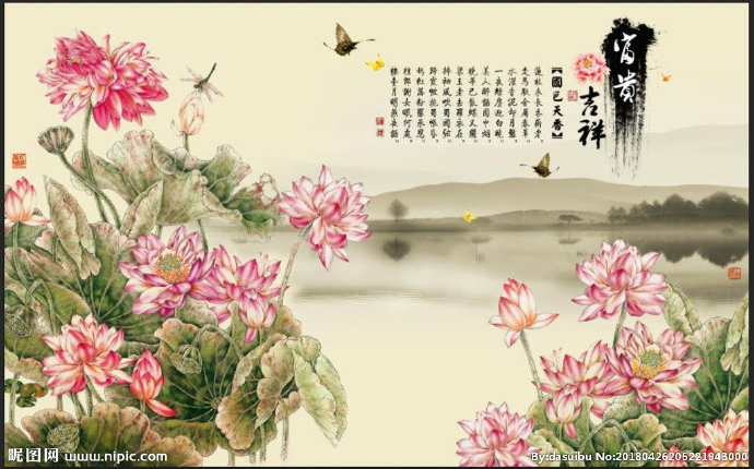 G家和吉祥富贵荷