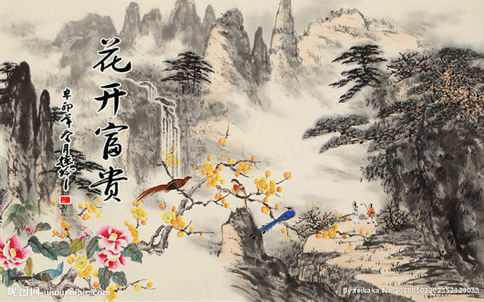 G花开富贵水墨山