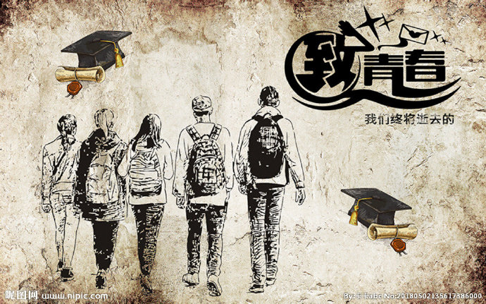 G致青春复古墙面
