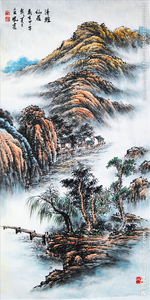 G中式山水画背景