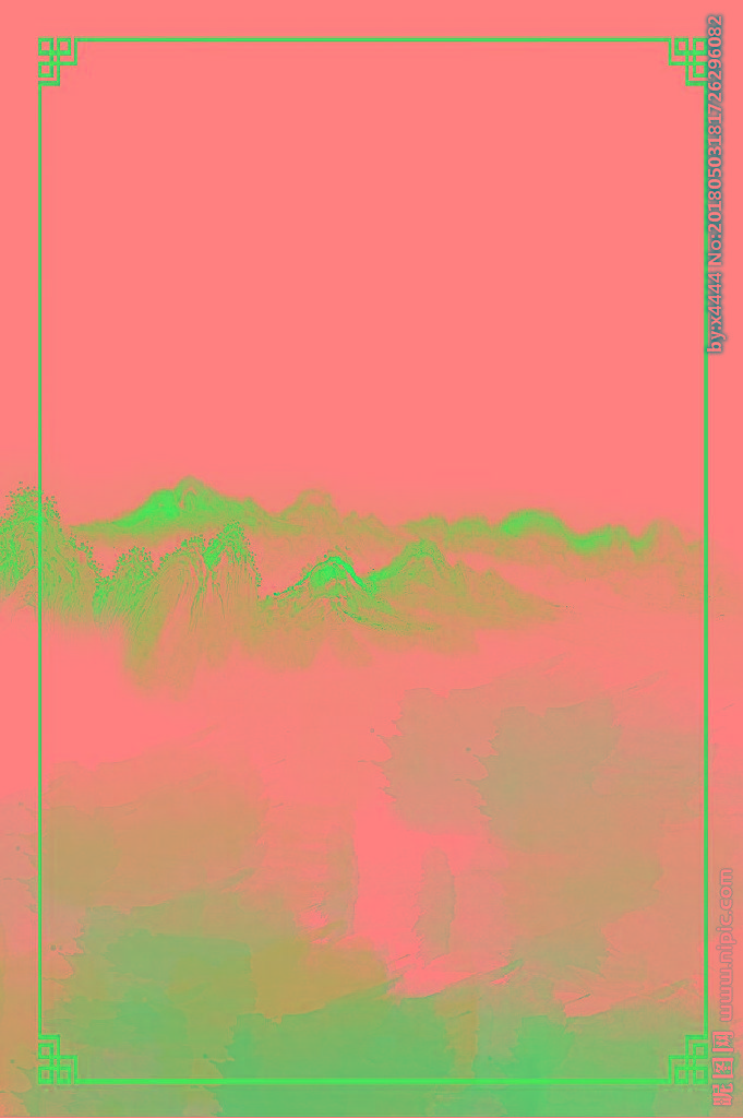 G水墨山背景墙背