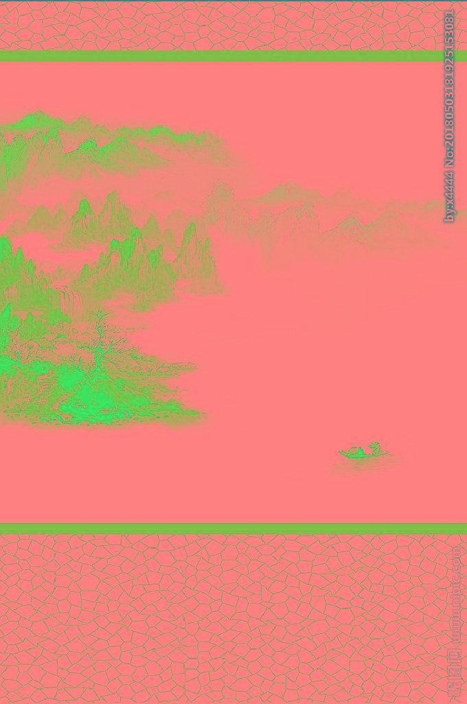 G水墨山背景墙背
