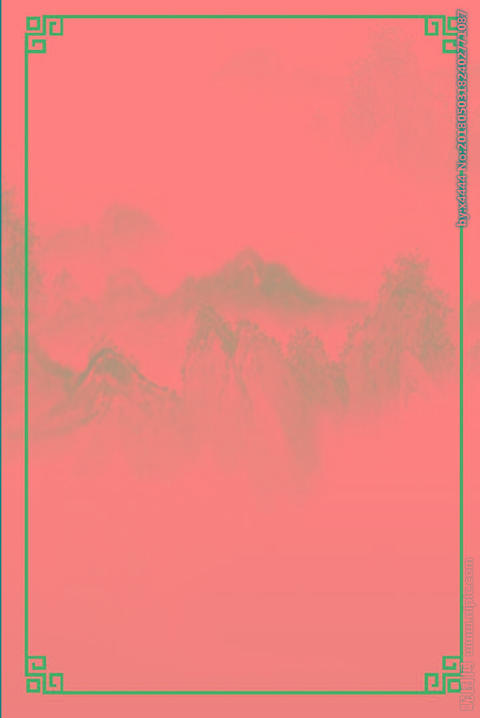 G水墨山背景墙背