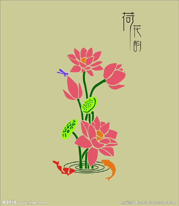 G荷花韵背景墙莲
