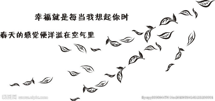 G飘落的树叶背景