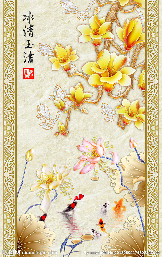 G玄关画玄关画