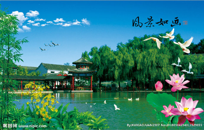G风景如画背景墙