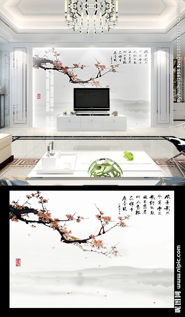 G鸿运当头 梅花