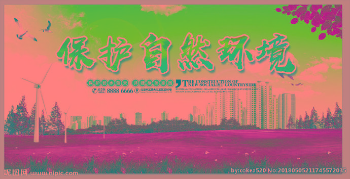 G蓝天白云背景墙