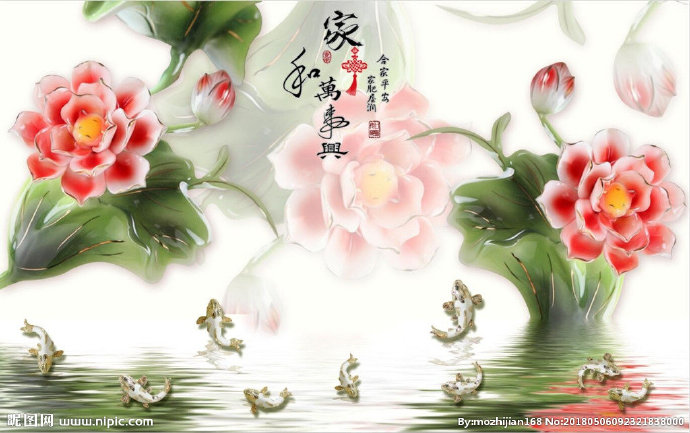 G家和万事兴背景
