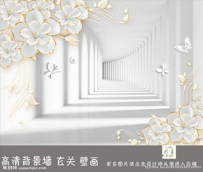 G现代简约3D立