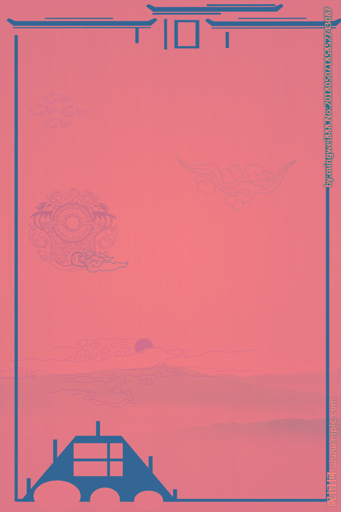 G水墨画背景背景