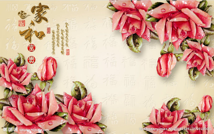 G3D背景墙-家