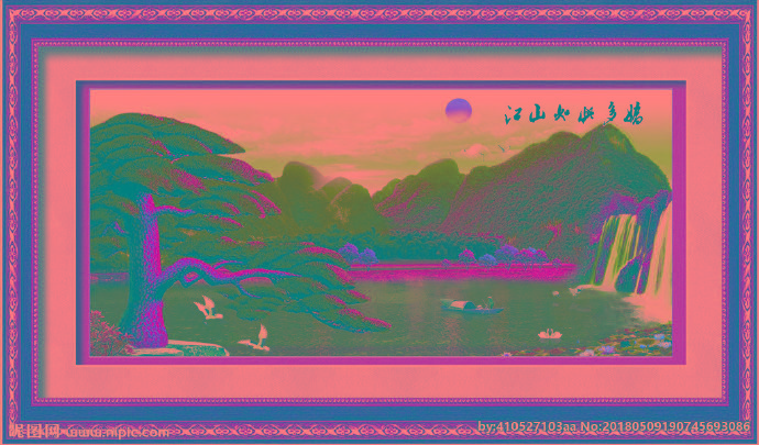 G江山多娇 江山