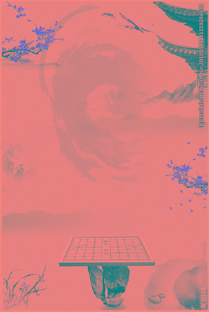 G水墨背景背景墙